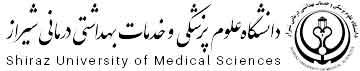 shiraz university of medical sciences