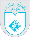 Isfahan University of Medical Sciences